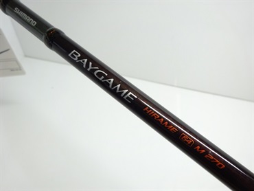 21ベイゲームヒラメ64 M270